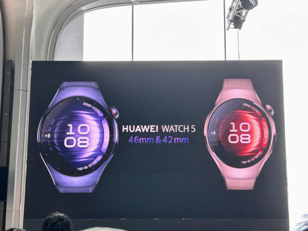 華為創新產品發佈會直擊 HUAWEI WATCH 5 WATCH FIT 4 MatePad Pro 12.2”「劍神」張家朗驚喜現身