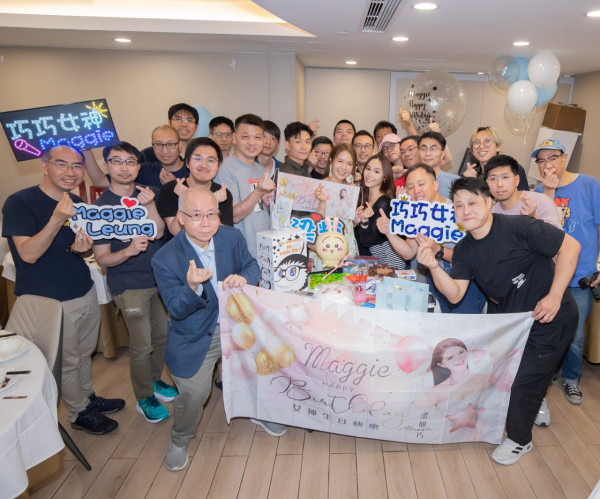 梁敏巧搞30歲生日會近距離接觸 人氣勁喪吸男性粉絲現場清一色男性