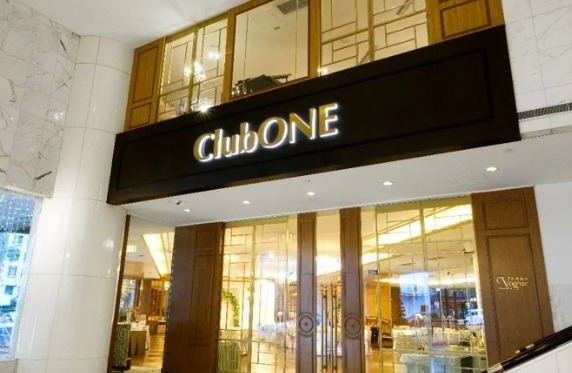 會所1號ClubONE港島店結業5.25告別 執笠潮蔓延婚宴界