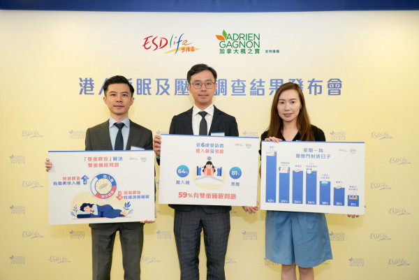 健康冷知識！睡覺時身體「抖一下」似墜落？專家：是大腦在測試你死了沒