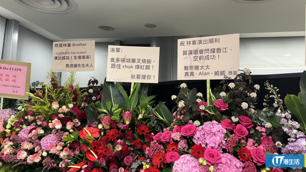 林峯演唱會2025｜頭場直擊紅館現場實況！7場嘉賓名單全公開（不斷更新）
