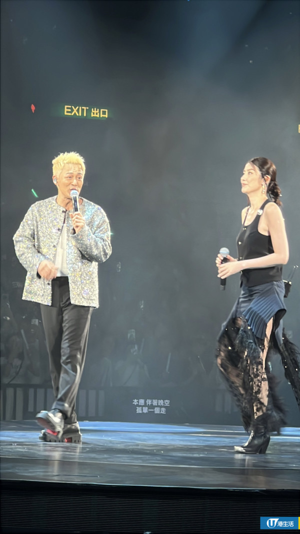 林峯演唱會2025｜頭場直擊紅館現場實況！7場嘉賓名單全公開（不斷更新）