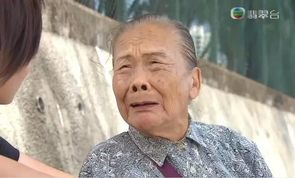 為賺3千蚊舉報90歲鄰居？房署1理由不受理！港男痛失獎金嬲到發文公審 反遭網民怒轟心地惡毒