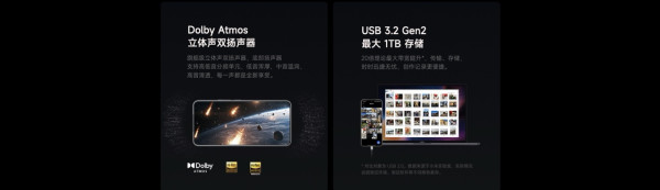 小米15S Pro挾自研「玄戒O1」晶片登場 Leica三鏡劍指高端市場 ¥5499 起