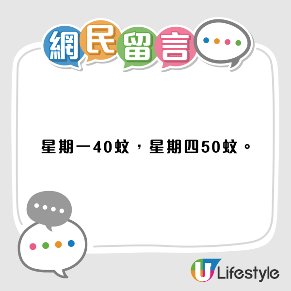 鑽石山荷里活戲院回歸！ 結業近半年終有新主接棒！ 網民：如果租金相宜係有得做！