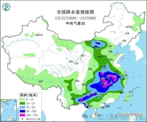 北上天氣！廣東周五至日料有暴雨伴8級風 深圳最少15班列車停駛