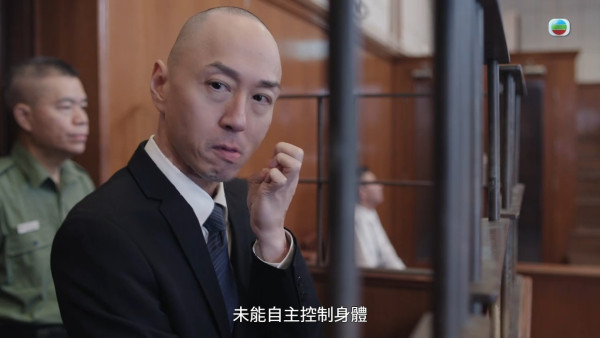 刑偵12｜戴耀明演「腹黑殺人犯」45秒情緒轉換技驚四座 自揭突然暴瘦真相兼患驚恐症
