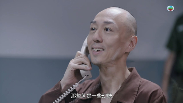 刑偵12｜戴耀明演「腹黑殺人犯」45秒情緒轉換技驚四座 自揭突然暴瘦真相兼患驚恐症