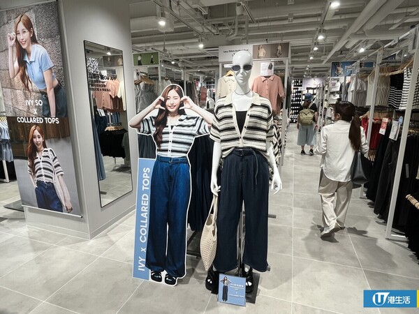 GU聯乘CHIIKAWA系列新品！今日開賣！睡衣/T-shirt/小袋