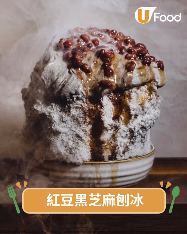 人氣刨冰店SHARI SHARI銅鑼灣搬舖！期間限定4款必食推介／網民：大間咗好多 (即睇新舖選址)