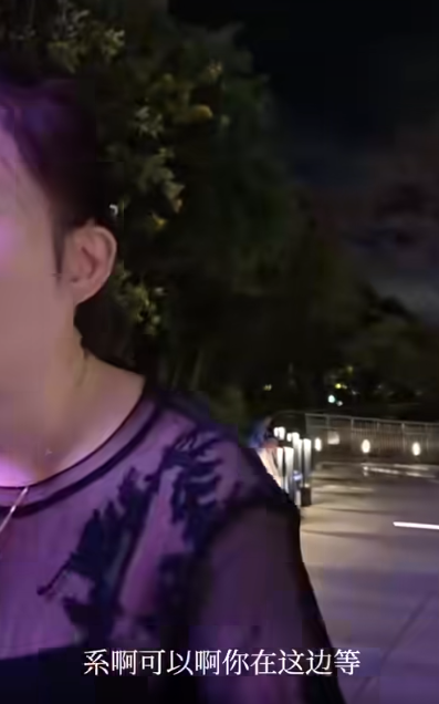 油塘「美女黨」借錢疑專揀1類人落手！港女舉機質問女子落荒而逃