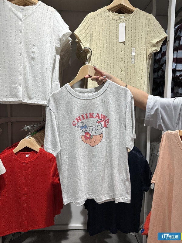 GU聯乘CHIIKAWA系列新品！今日開賣！睡衣/T-shirt/小袋