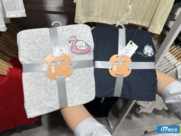 GU聯乘CHIIKAWA系列新品！今日開賣！睡衣/T-shirt/小袋
