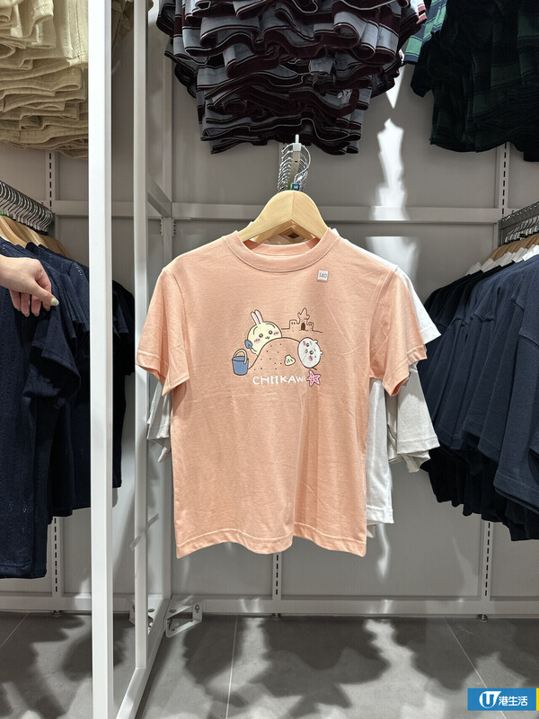 GU聯乘CHIIKAWA系列新品！今日開賣！睡衣/T-shirt/小袋