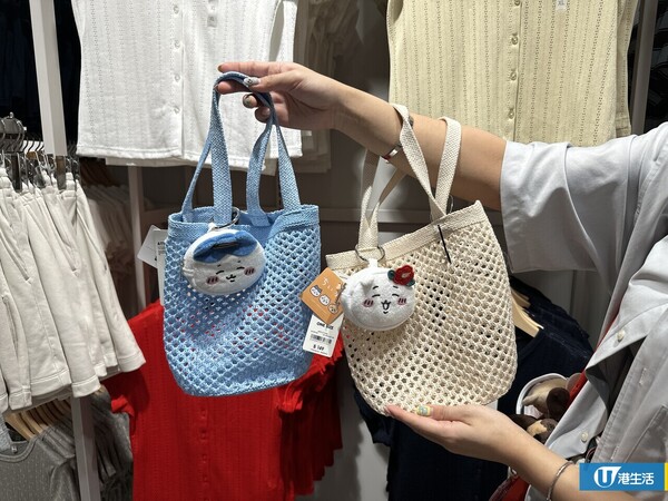 GU聯乘CHIIKAWA系列新品！今日開賣！睡衣/T-shirt/小袋