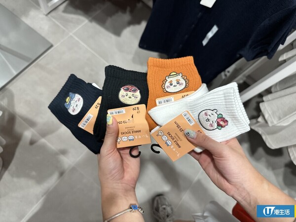 GU聯乘CHIIKAWA系列新品！今日開賣！睡衣/T-shirt/小袋