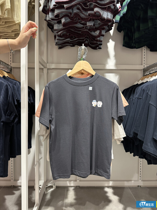 GU聯乘CHIIKAWA系列新品！今日開賣！睡衣/T-shirt/小袋