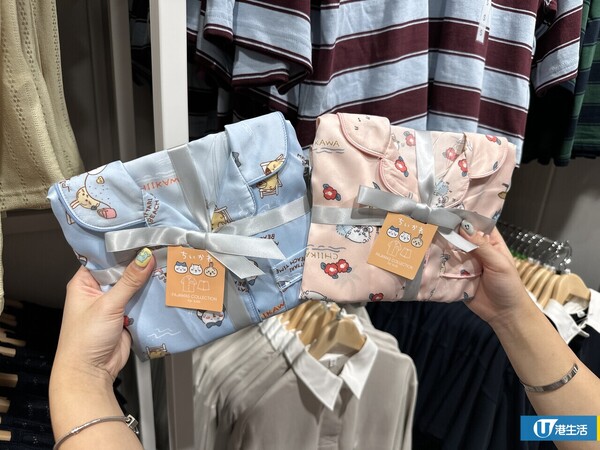 GU聯乘CHIIKAWA系列新品！今日開賣！睡衣/T-shirt/小袋