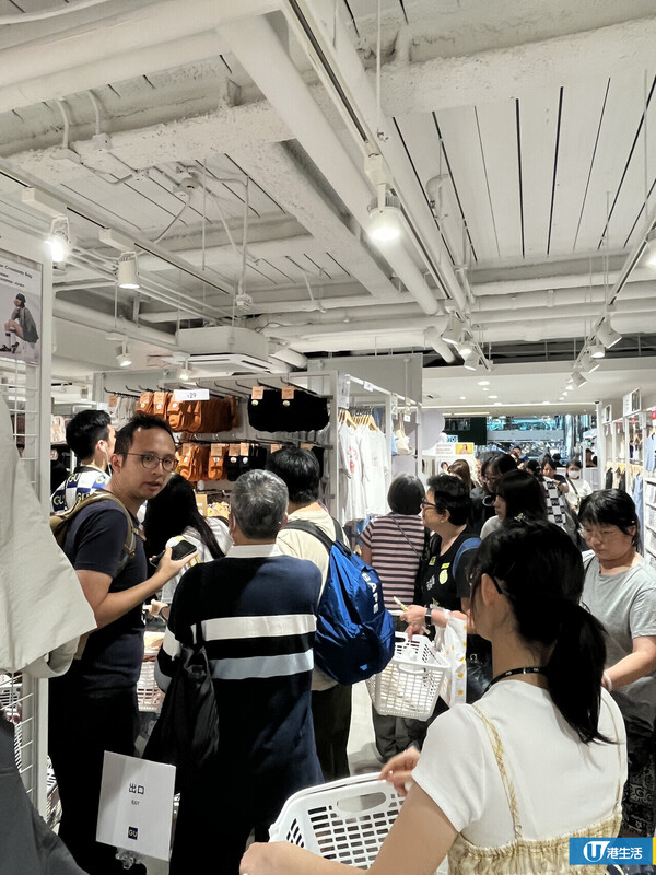 GU聯乘CHIIKAWA系列新品！今日開賣！睡衣/T-shirt/小袋