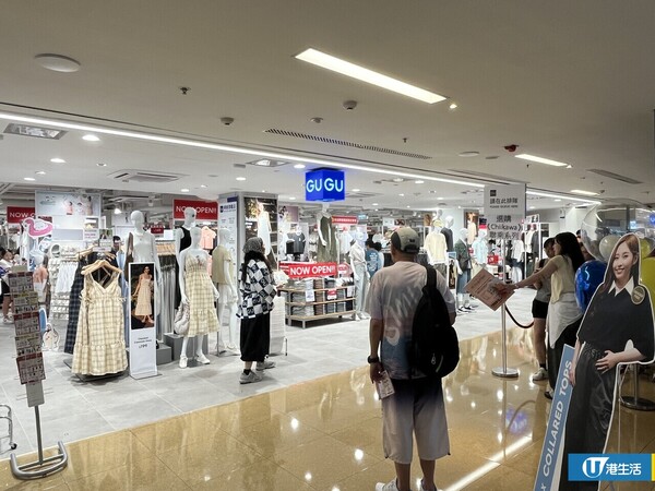 GU聯乘CHIIKAWA系列新品！今日開賣！睡衣/T-shirt/小袋