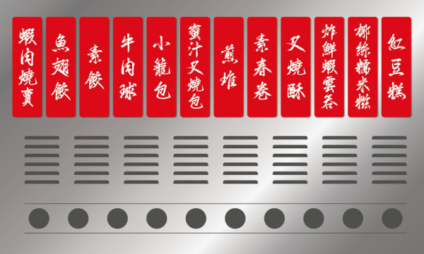 林俊傑JJ啟德演唱會懶人包2025｜開騷日期、門票、座位表、交通、入場須知全攻略（持續更新）