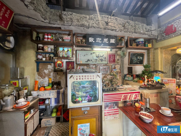 九龍城寨光影展免費入場！重現城寨10大真實電影場景跌打館/七記冰室