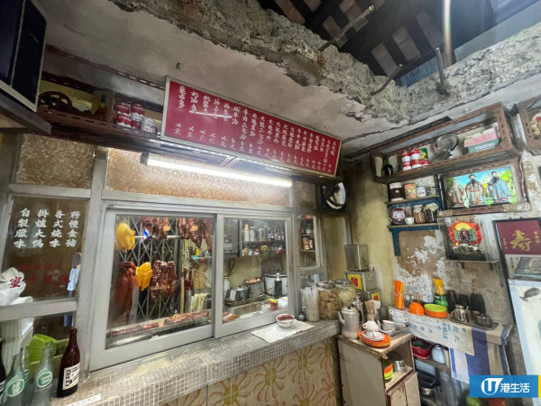 九龍城寨光影展免費入場！重現城寨10大真實電影場景跌打館/七記冰室