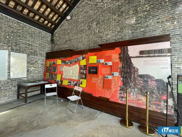 九龍城寨光影展免費入場！重現城寨10大真實電影場景跌打館/七記冰室