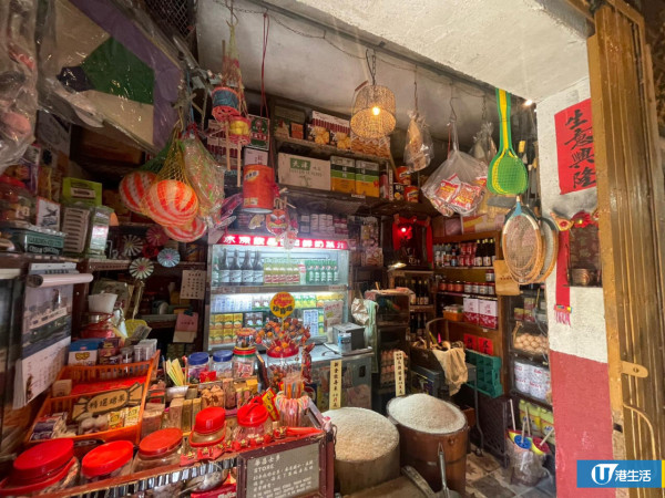 九龍城寨光影展免費入場！重現城寨10大真實電影場景跌打館/七記冰室