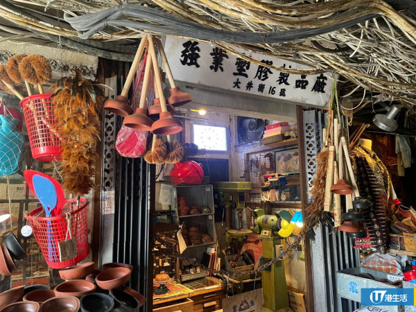 九龍城寨光影展免費入場！重現城寨10大真實電影場景跌打館/七記冰室
