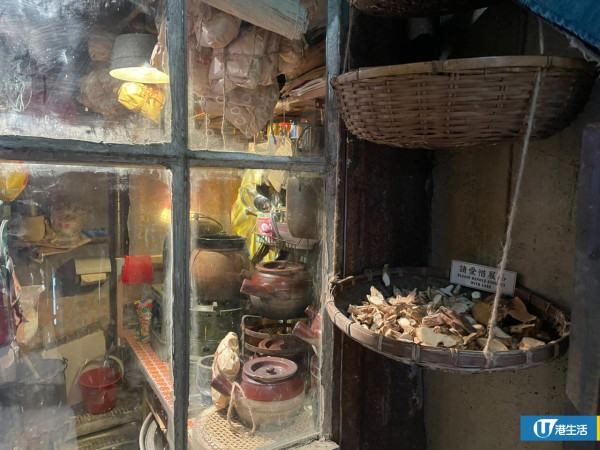 九龍城寨光影展免費入場！重現城寨10大真實電影場景跌打館/七記冰室