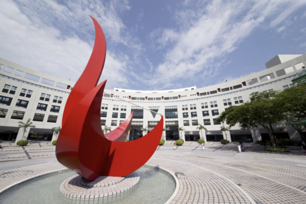 美國禁止哈佛收國際學生 港科大反應迅速願吸納受影響學生