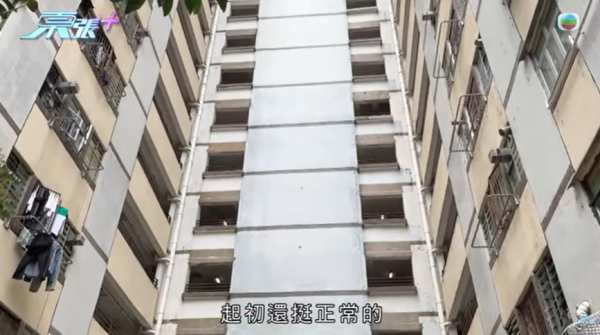 黃大仙現瘋狂鄰居極擾民，影片截圖，圖片來源︰東張西望。