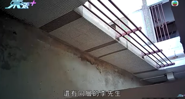 黃大仙現瘋狂鄰居極擾民，影片截圖，圖片來源︰東張西望。