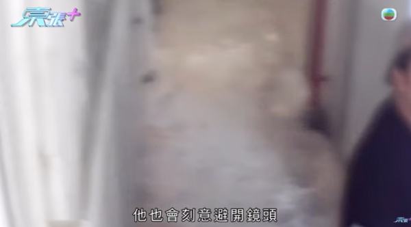 黃大仙現瘋狂鄰居極擾民，影片截圖，圖片來源︰東張西望。