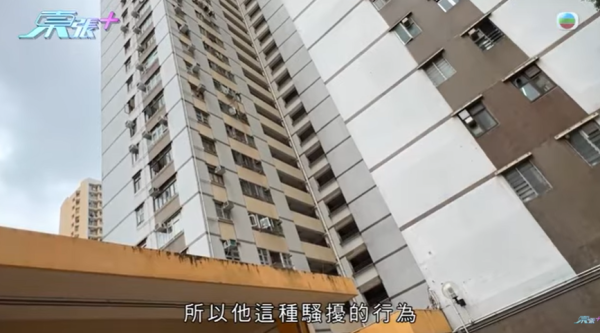 黃大仙現瘋狂鄰居極擾民，影片截圖，圖片來源︰東張西望。