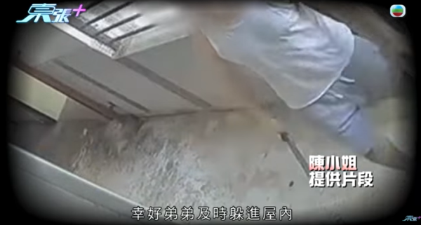 黃大仙現瘋狂鄰居極擾民，影片截圖，圖片來源︰東張西望。