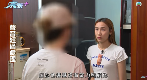 黃大仙現瘋狂鄰居極擾民，影片截圖，圖片來源︰東張西望。