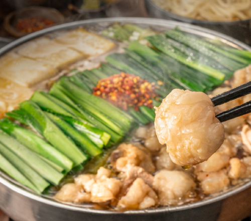 博多もつ鍋おおやま(圖片來源:motu-ooyama.com) 博多もつ鍋おおやま(圖片來源:motu-ooyama.com)