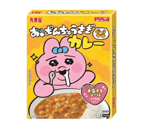 AEON聯乘日本「底褲兔」推逾20款精品$3起！必入手可愛摺疊手拉車