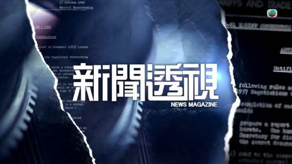 2025紐約電視電影節｜雙料視帝張振朗勇奪第四個演技獎 張曦雯一年內連擸三個演技獎