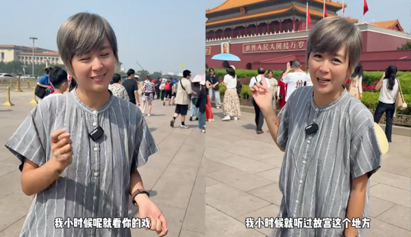 43歲唐寧移民紐西蘭做KOL！突然返中國拍片引熱議！網友質疑：撈唔掂？