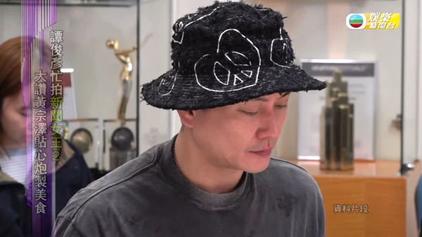 TVB視帝成電騙苦主被呃$8千！大爆新劇《新聞女王2》劇情有驚喜 忙完拍攝仲有黃宗澤愛心湯飲