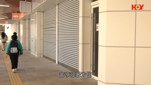 HOY TV節目《一線搜查》早前實地探訪大埔富蝶邨二期，發現邨內空舖連連。