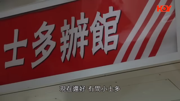 一位已入住近7個月的住戶坦言生活不便，「依家都好彩啲，叫做有間士多」。