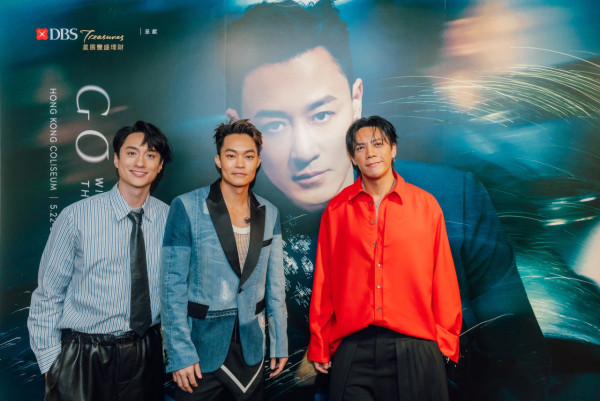 林峯紅館演唱會2025｜第二場嘉賓劉俊謙張文傑胡子彤 城寨三子跳椅子舞擺動下半身