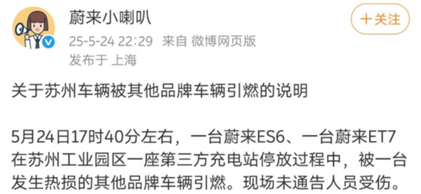 網片直擊｜疑似碰瓷黨出沒 網民：「點解香港會變成咁嘅地步」