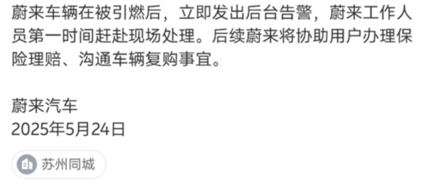 網片直擊｜疑似碰瓷黨出沒 網民：「點解香港會變成咁嘅地步」