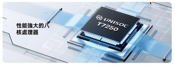 新機登場｜Redmi A5 $599 親民價 擁 32MP AI 雙鏡頭與 6.88 吋護眼大芒 入門級手機新選擇