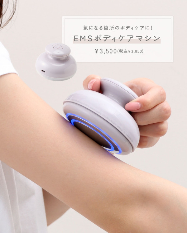 3COINS進駐香港銅鑼灣7月開幕！日本百元平價時尚雜貨家品